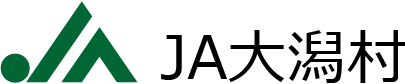 JA大潟村（大潟村農業協同組合）は地域の暮らしを支え、応援します。